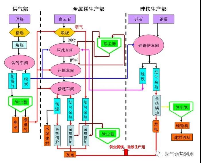 微信圖片_20200401085747.jpg
