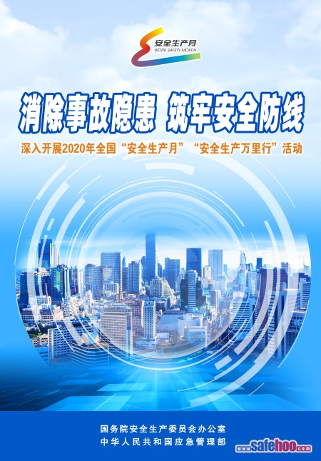 點(diǎn)擊還原