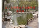 火炸藥生產(chǎn)過程中的安全性
