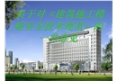 對《建筑施工模板安全技術(shù)規(guī)范》（JGJ162-2008）的一些意見