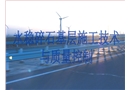 水穩(wěn)碎石基層施工技術(shù)與質(zhì)量控制