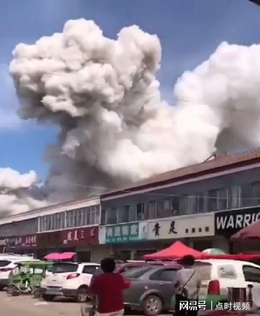 山東濟(jì)寧一農(nóng)貿(mào)市場附近突發(fā)爆炸 附近玻璃均被震碎
