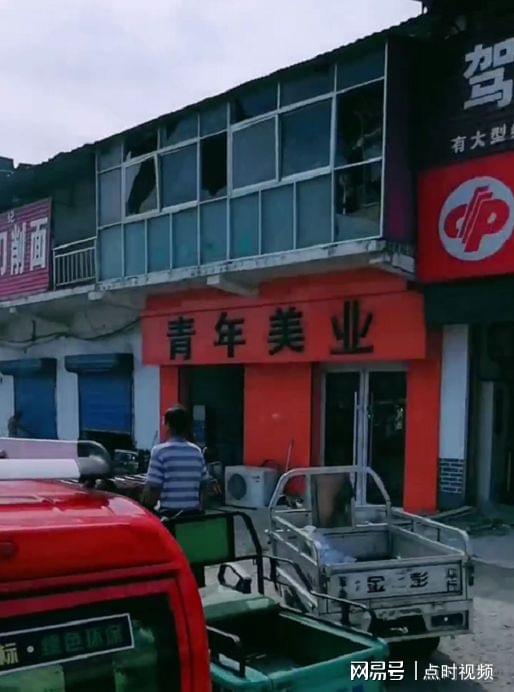 山東濟(jì)寧一農(nóng)貿(mào)市場附近突發(fā)爆炸 附近玻璃均被震碎
