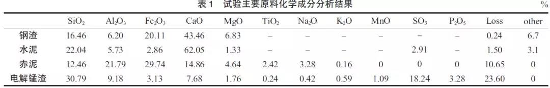 微信圖片_20190703093049.jpg
