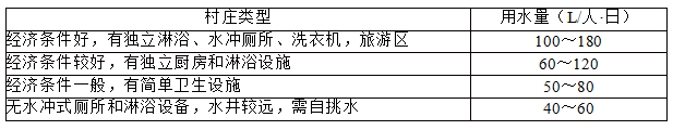 微信圖片_20180926093721.png