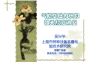 氣瓶安全基礎(chǔ)知識