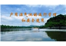 農(nóng)村戶用沼氣池安全使用和管理培訓(xùn)