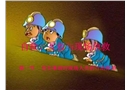 發(fā)生事故時現(xiàn)場人員的行動原則