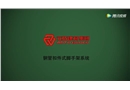 一分鐘學(xué)會腳手架搭建