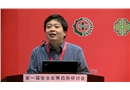安全防護裝備的研發(fā)趨勢