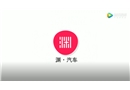 突發(fā)暴雨天氣，我們開車的朋友該如何安全涉水？