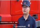 貴陽(yáng)花溪孟關(guān)汽配城“7?8”較大火災(zāi)警示片