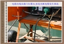 作業(yè)現(xiàn)場(chǎng)常見(jiàn)用電安全隱患圖片