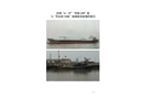 濱州“6·27”“碧海159”輪與“魯沾漁5186”船碰撞事故調(diào)查報(bào)告