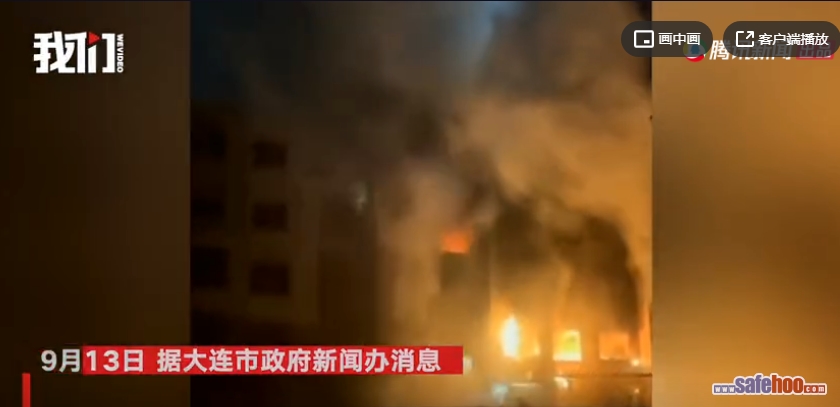 燃氣爆炸事故問責(zé)大連應(yīng)急管理局3位領(lǐng)導(dǎo)，合理嗎？