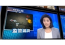 如何預(yù)防一氧化碳中毒