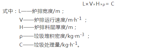QQ截圖20200212094902.png