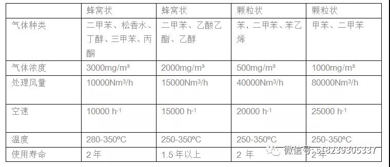 微信圖片_20191217093837.jpg