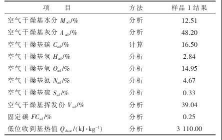 微信圖片_20191017084038.jpg