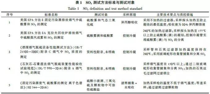 QQ截圖20190710094356.jpg