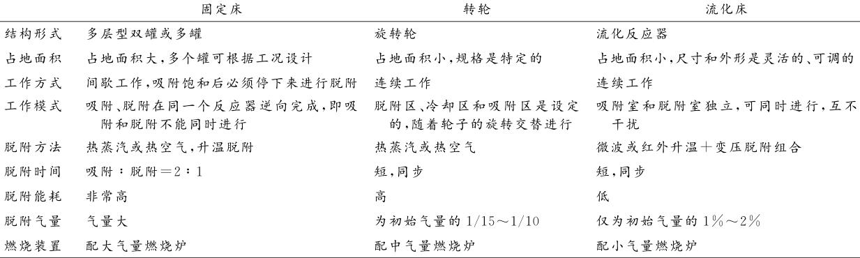 QQ截圖20190419092221.jpg