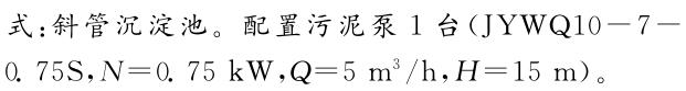 QQ截圖20190416112732.jpg