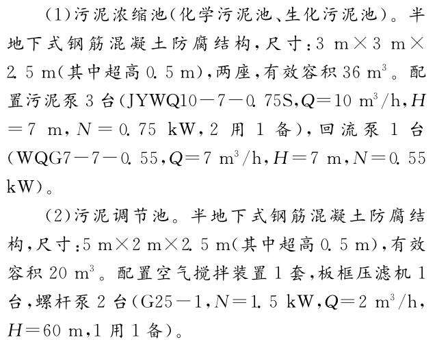 QQ截圖20190416112750.jpg