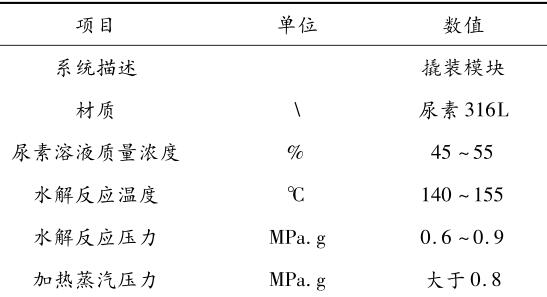 QQ截圖20190418092840.jpg
