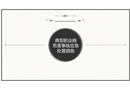 典型職業(yè)病危害事故應(yīng)急處置措施