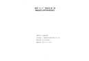 珠海“4·1”“新晨光20”輪觸碰蓮溪大橋事故調(diào)查報(bào)告