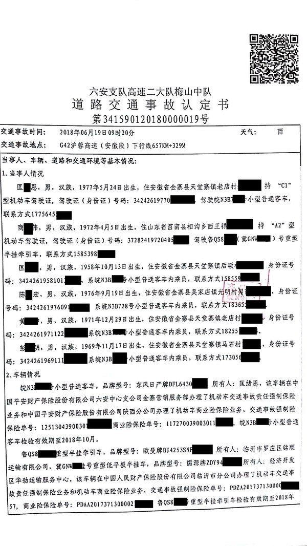 圖片1_副本.png