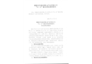 銅陵有色股份銅山礦業(yè)有限公司“8.14”觸電事故調(diào)查報(bào)告