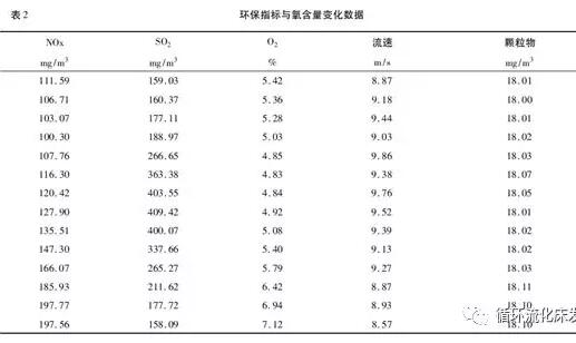 QQ截圖20190201100432.jpg