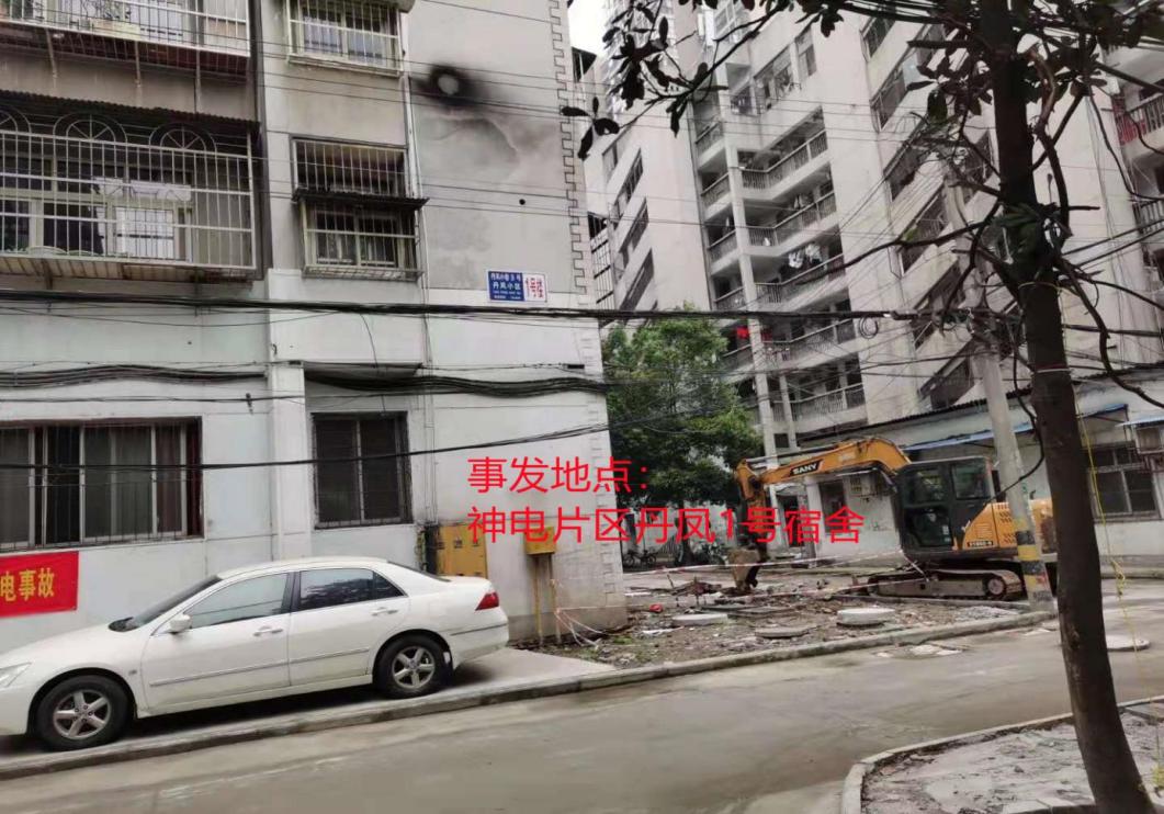 沙市區(qū)老舊小區(qū)改造項(xiàng)目工農(nóng)村社區(qū)標(biāo)段“3·27”一般坍塌事故調(diào)查報(bào)告