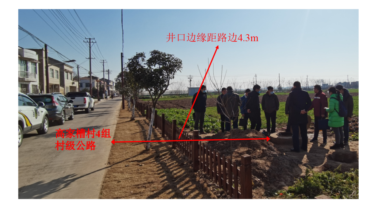 石首博世科水務(wù)有限公司“1·11” 一般中毒窒息事故調(diào)查報(bào)告