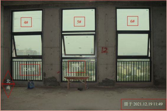 光明區(qū)鳳凰街道招商局光明科技園項(xiàng)目工地“12·19”高墜死亡事故調(diào)查報(bào)告