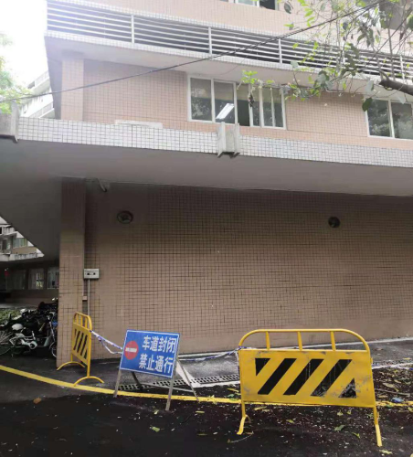 廣州市白云區(qū)景泰街“4·24”高處墜落一般事故調查報告