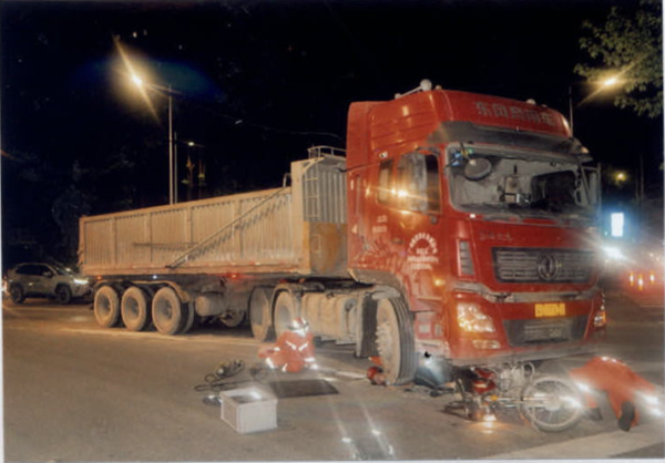 從化區(qū)江埔街“9·19”道路交通事故調(diào)查報(bào)告