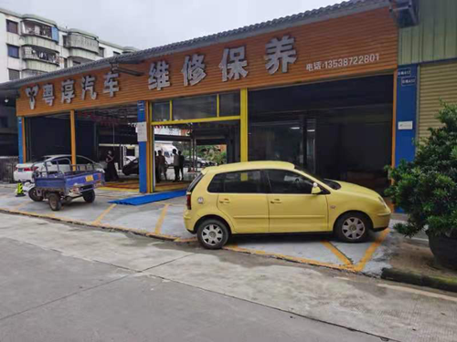 從化區(qū)城郊街旺城大道67號花卉市場“8·15”高處墜落重傷事故調(diào)查報(bào)告