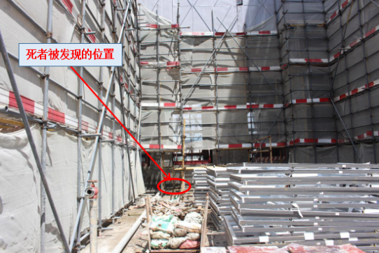 廣東從化經(jīng)濟(jì)開發(fā)區(qū)高技術(shù)產(chǎn)業(yè)園時(shí)代印象項(xiàng)目“9·18”高處墜落一般事故調(diào)查報(bào)告