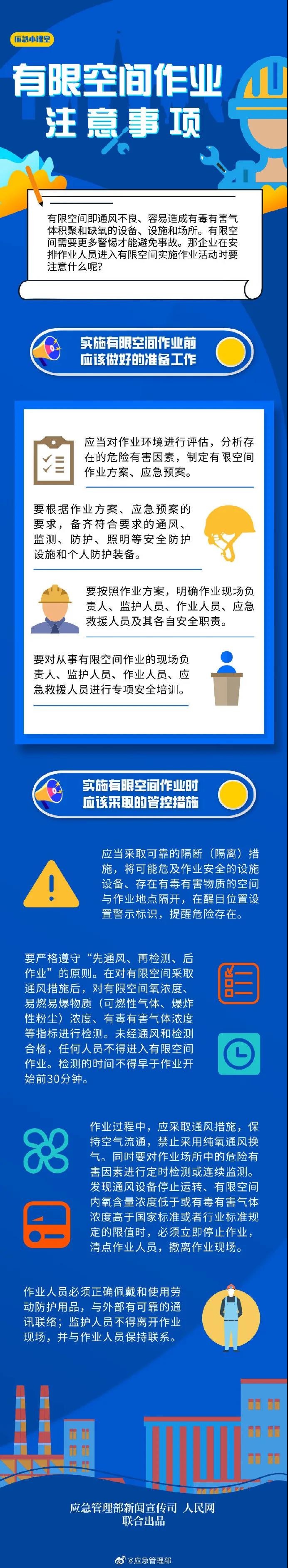 長圖.jpg