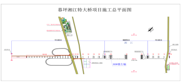 岳麓區(qū)坪塘街道暮坪湘江特大橋建設工地“7·13”墜落淹溺事故調(diào)查報告