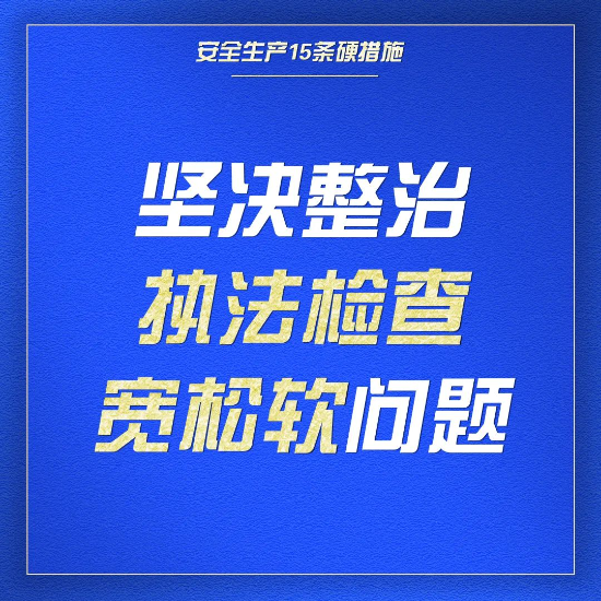 6.6.8（12）.jpg