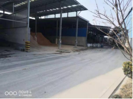 滁州市安徽華城興建材科技有限公司“2021.5.12”車輛傷害事故調(diào)查報(bào)告