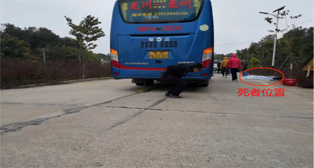 龍川縣車田鎮(zhèn)“1?17”一般道路交通事故調(diào)查報(bào)告
