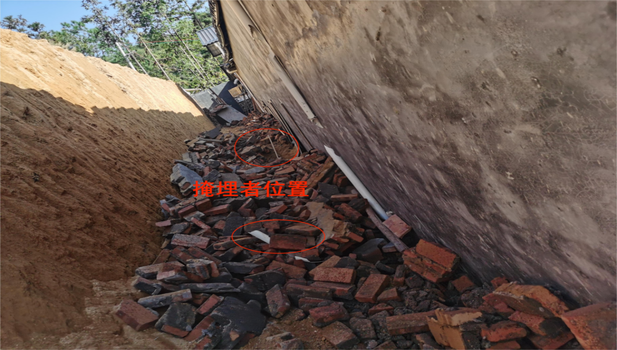 龍川縣鐵場(chǎng)鎮(zhèn)“12?22”民房擋土墻一般坍塌事故調(diào)查報(bào)告