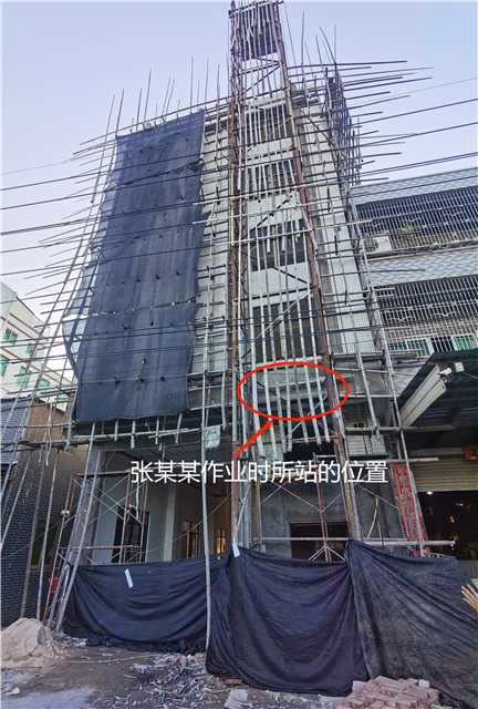澄海區(qū)鹽鴻鎮(zhèn)“7·20”高處墜落一般事故調(diào)查報告
