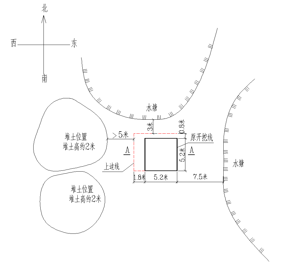 貴港市平南縣臨江工業(yè)園區(qū)供電線路遷改項目“3·12”一般坍塌事故調查報告