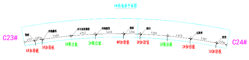 圖片6.png
