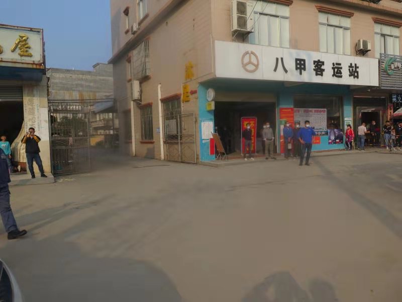 陽春市“1·27”交通事故調(diào)查報告